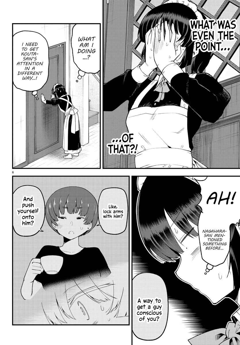 Page 6 Chapter 129 Meika-san wa Oshikorosenai