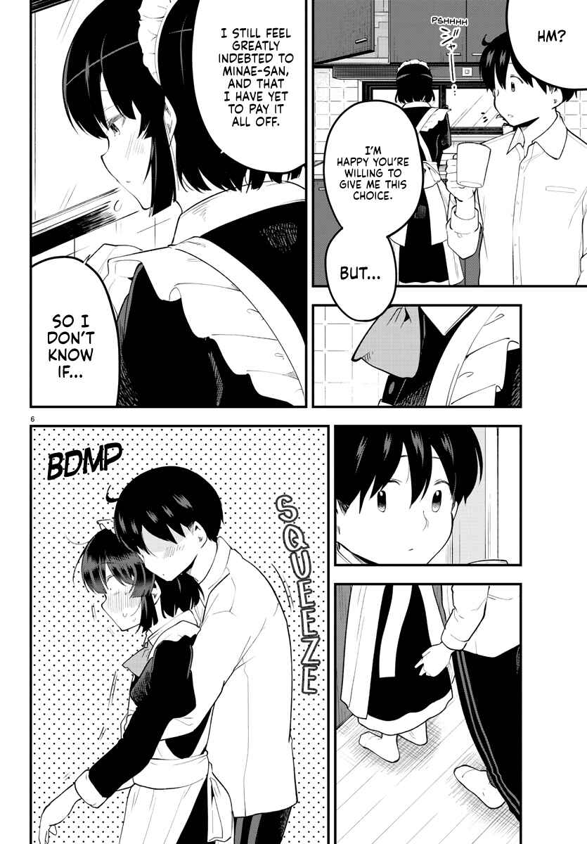 Page 7 Chapter 140 Meika-san wa Oshikorosenai