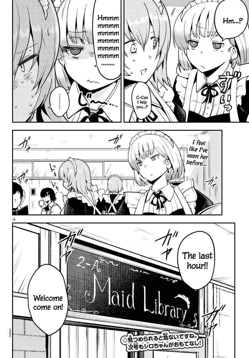 Page 10 Chapter 51 Meika-san wa Oshikorosenai