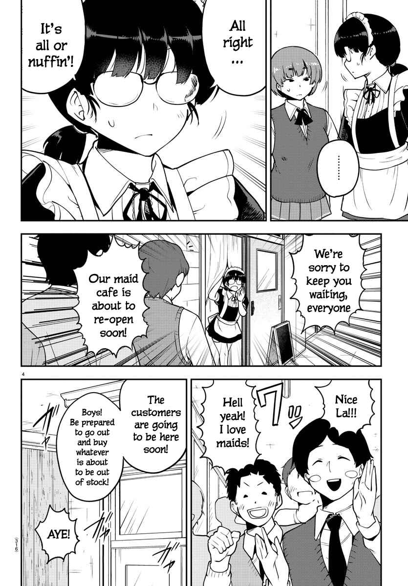 Page 4 Chapter 51 Meika-san wa Oshikorosenai