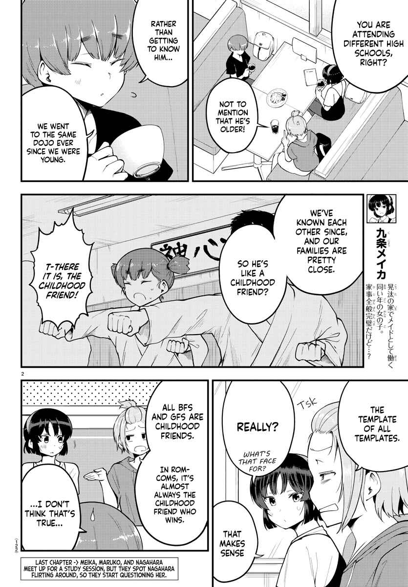 Page 2 Chapter 80 Meika-san wa Oshikorosenai
