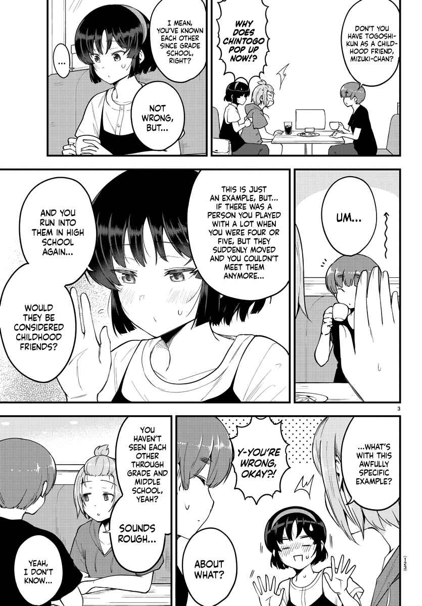 Page 3 Chapter 80 Meika-san wa Oshikorosenai