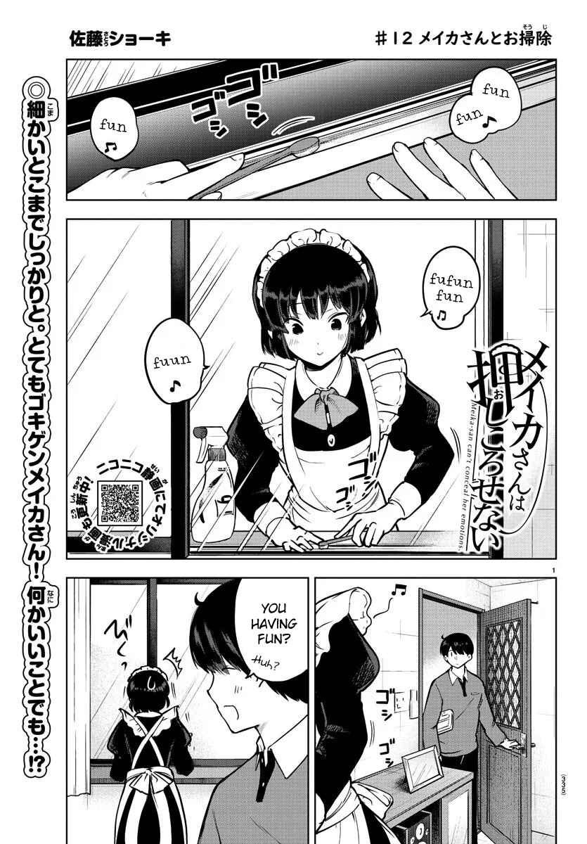 Page 1 Chapter 12 Meika-san wa Oshikorosenai