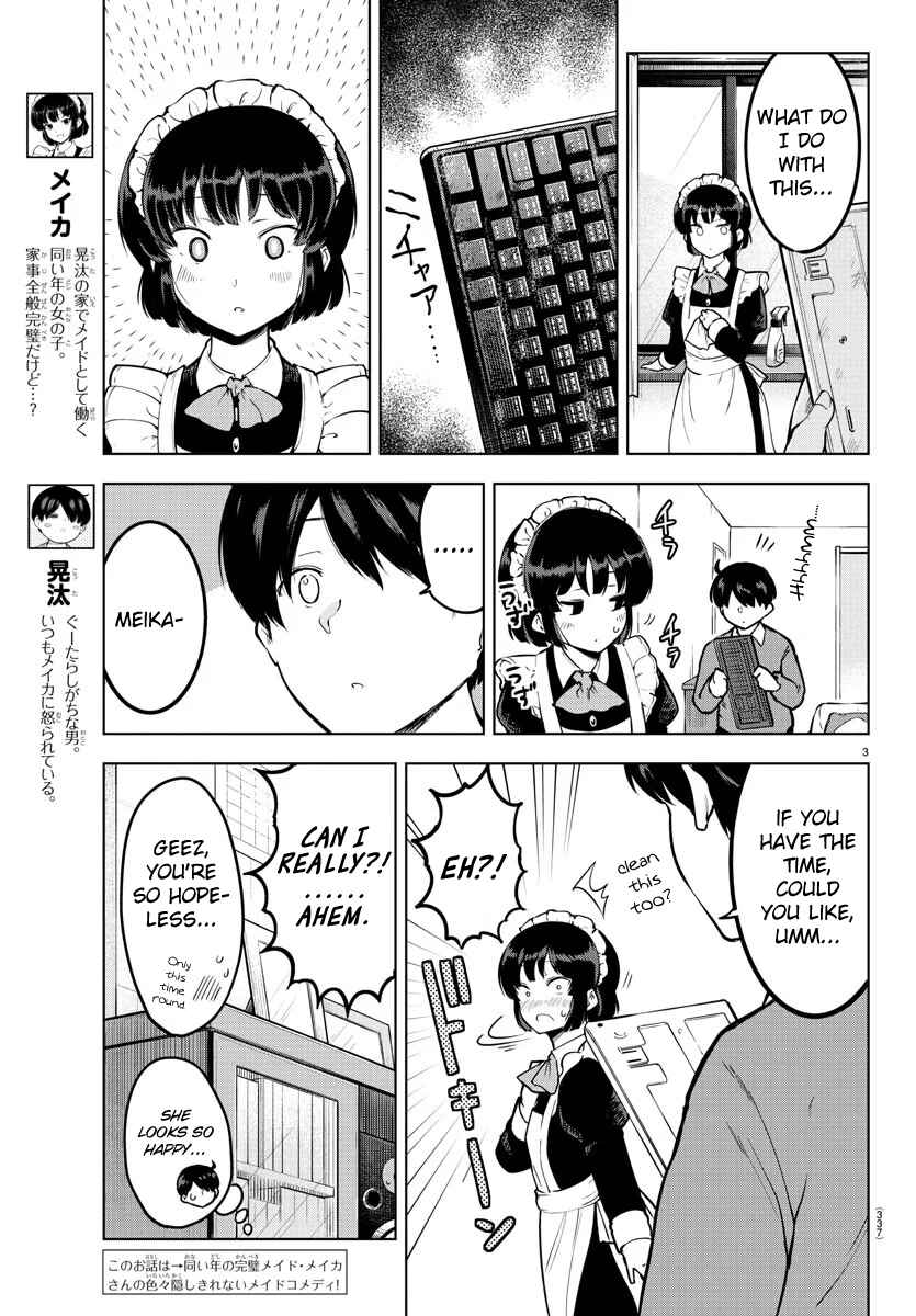 Page 3 Chapter 12 Meika-san wa Oshikorosenai