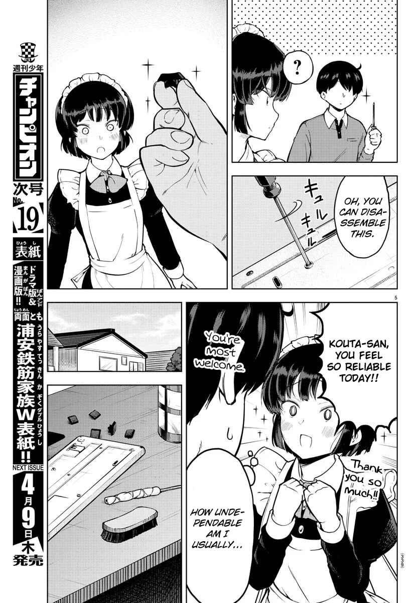 Page 5 Chapter 12 Meika-san wa Oshikorosenai