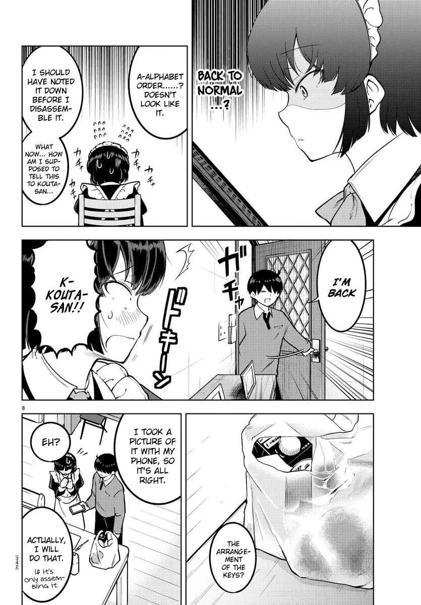 Page 8 Chapter 12 Meika-san wa Oshikorosenai