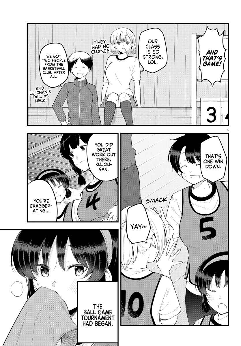 Page 3 Chapter 111 Meika-san wa Oshikorosenai
