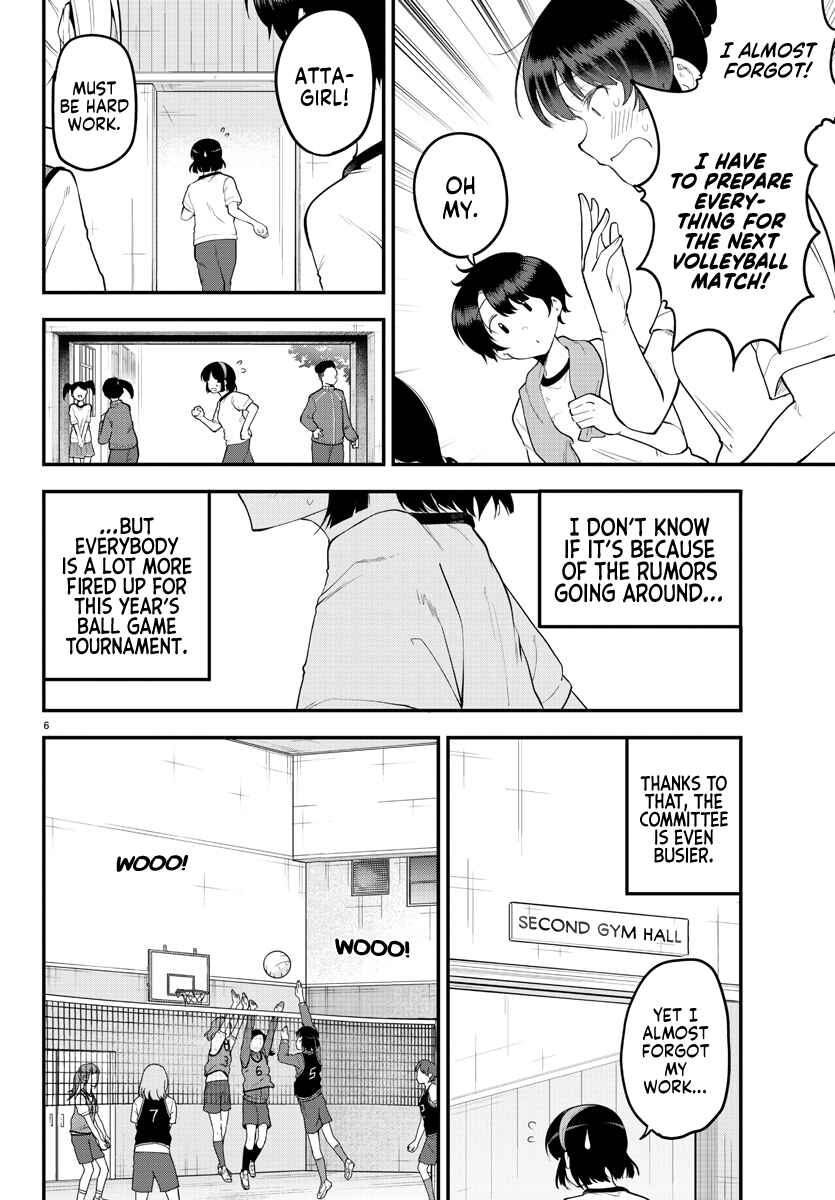 Page 6 Chapter 111 Meika-san wa Oshikorosenai
