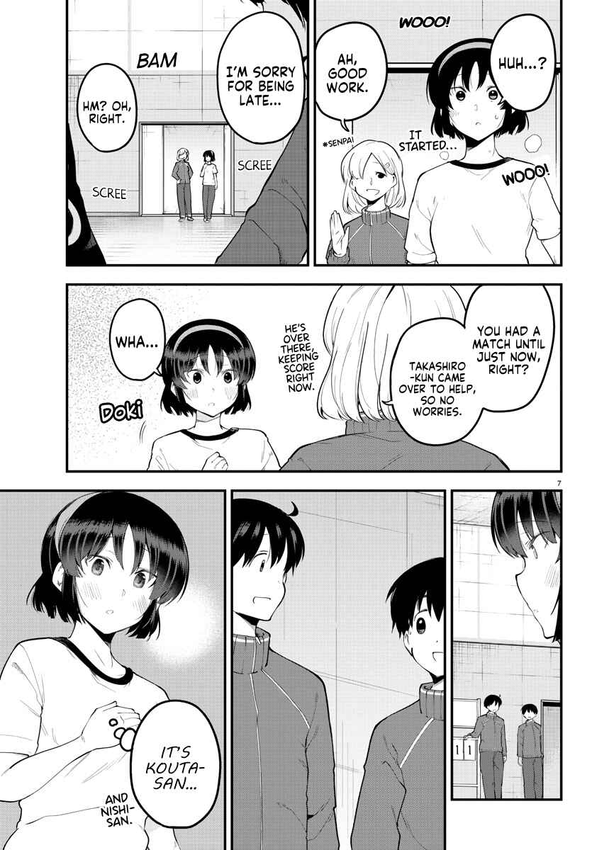 Page 7 Chapter 111 Meika-san wa Oshikorosenai