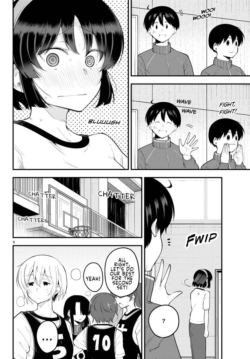 Page 8 Chapter 111 Meika-san wa Oshikorosenai