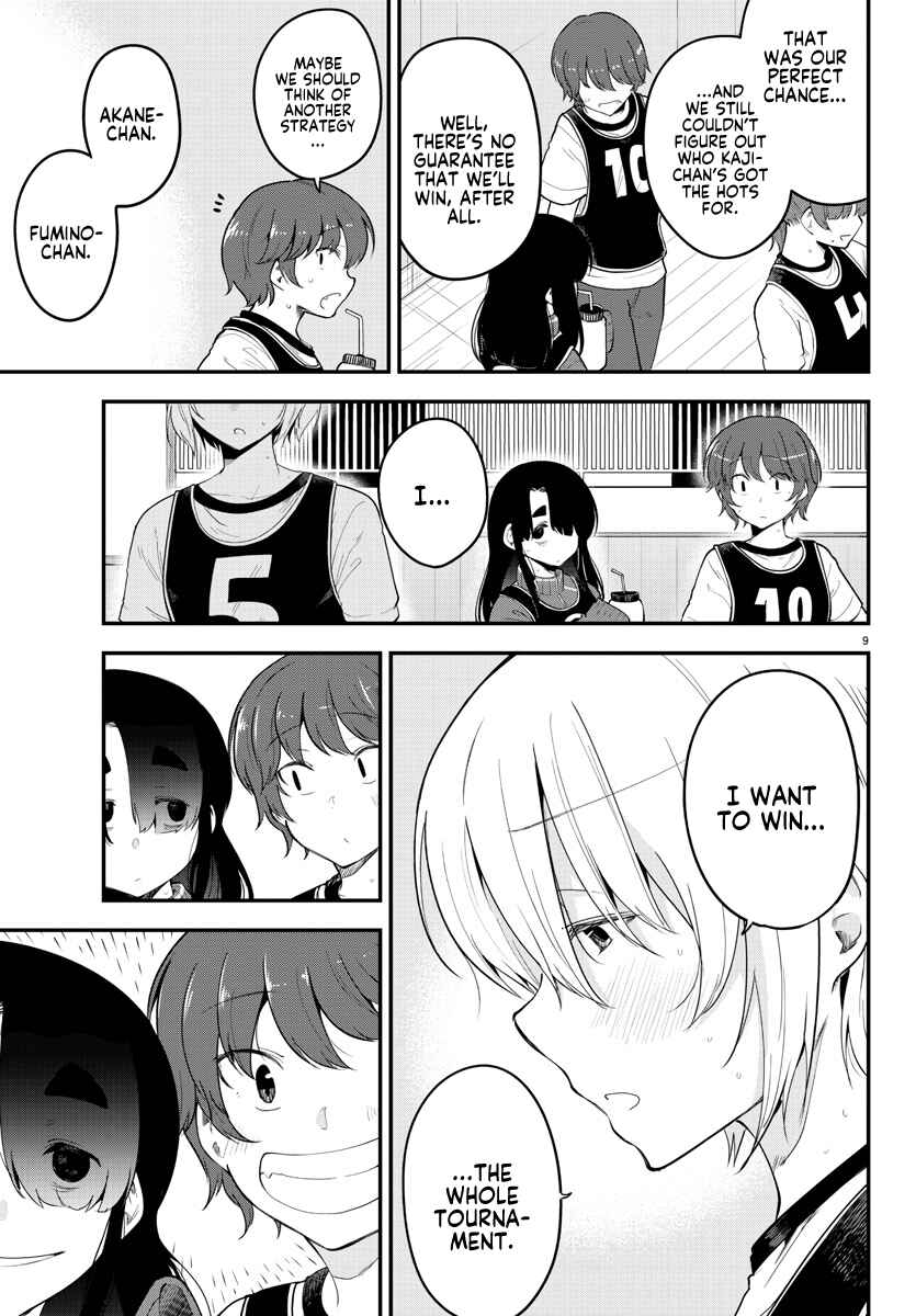 Page 9 Chapter 111 Meika-san wa Oshikorosenai