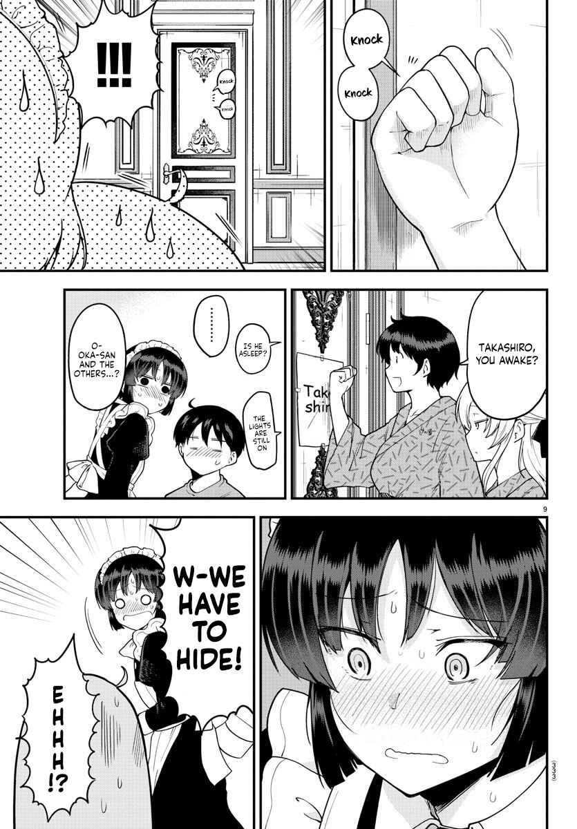 Page 9 Chapter 65 Meika-san wa Oshikorosenai
