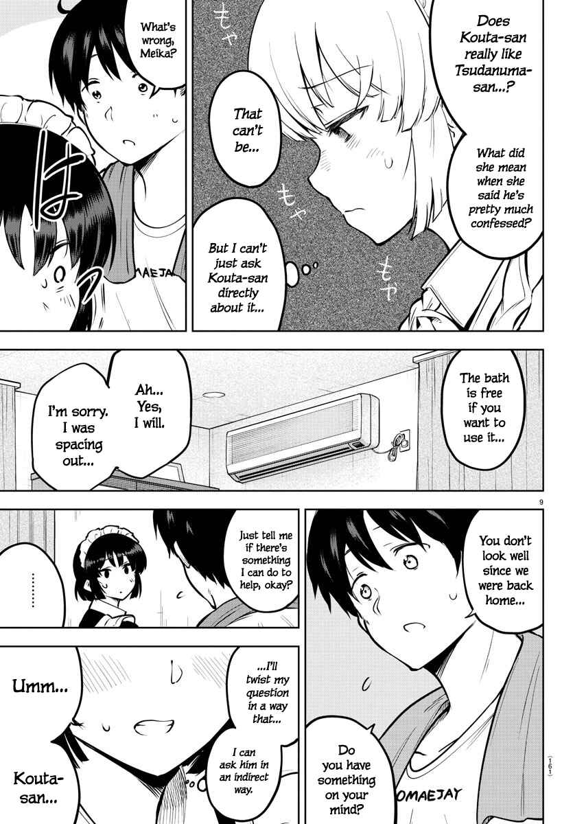 Page 13 Chapter 40 Meika-san wa Oshikorosenai
