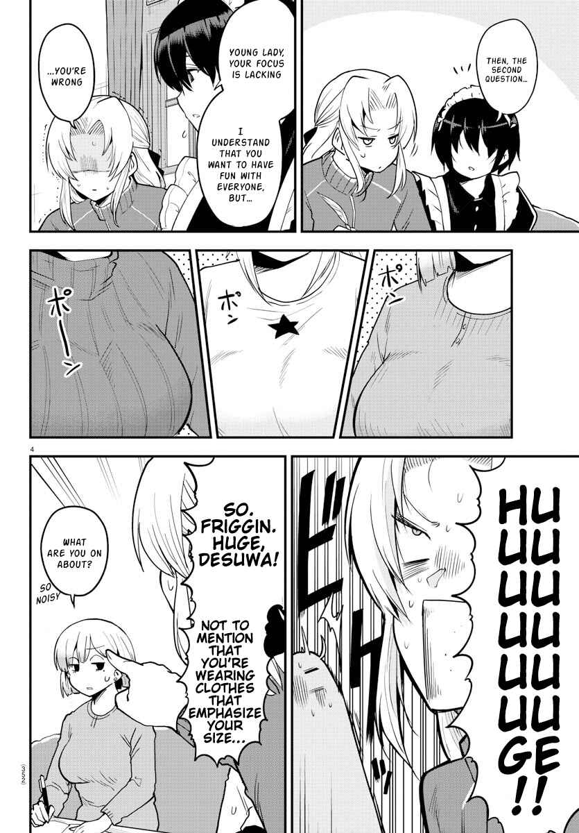 Page 4 Chapter 62 Meika-san wa Oshikorosenai