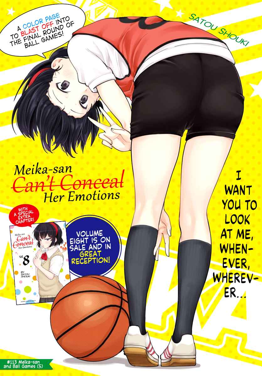 Page 1 Chapter 113 Meika-san wa Oshikorosenai