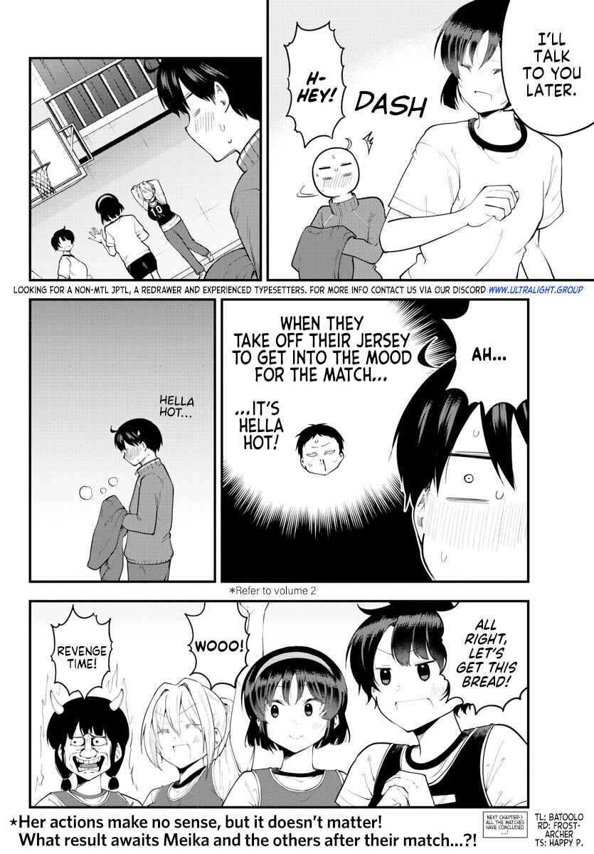 Page 11 Chapter 113 Meika-san wa Oshikorosenai
