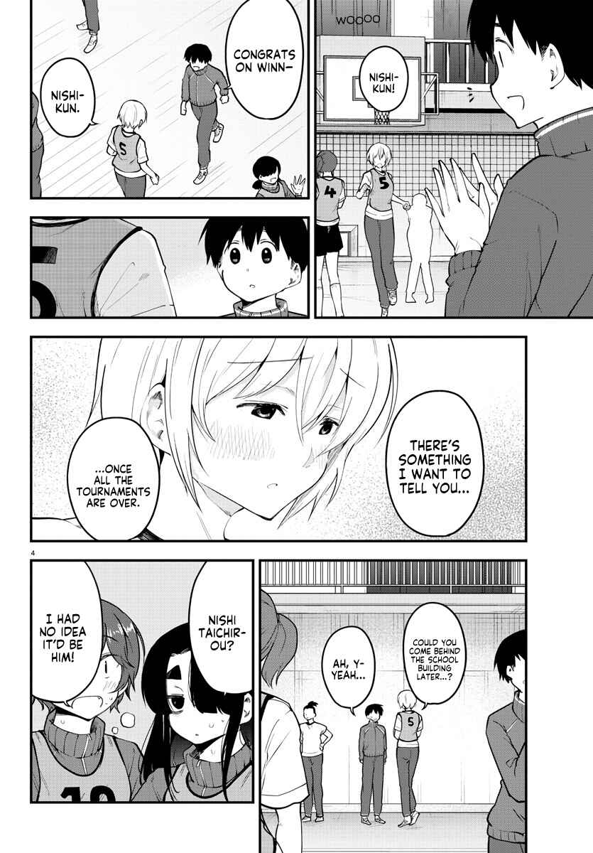 Page 5 Chapter 113 Meika-san wa Oshikorosenai