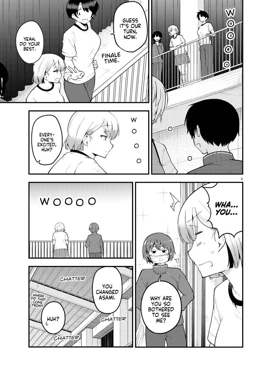 Page 6 Chapter 113 Meika-san wa Oshikorosenai