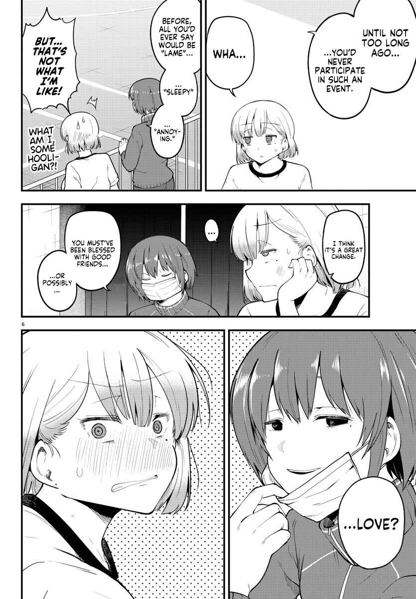 Page 7 Chapter 113 Meika-san wa Oshikorosenai