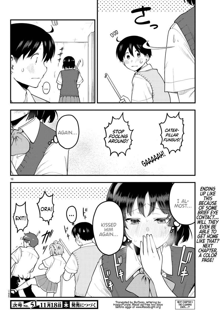 Page 11 Chapter 90 Meika-san wa Oshikorosenai