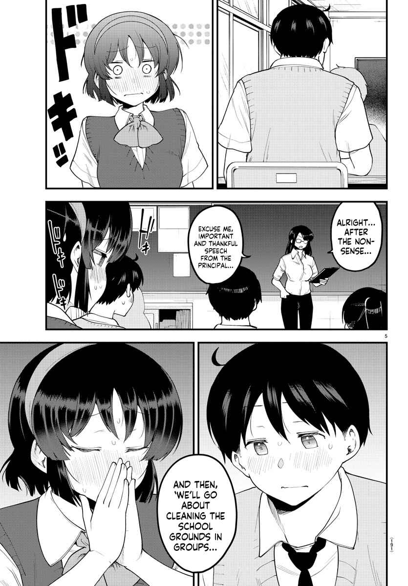 Page 6 Chapter 90 Meika-san wa Oshikorosenai