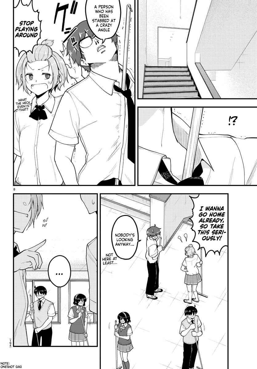 Page 9 Chapter 90 Meika-san wa Oshikorosenai