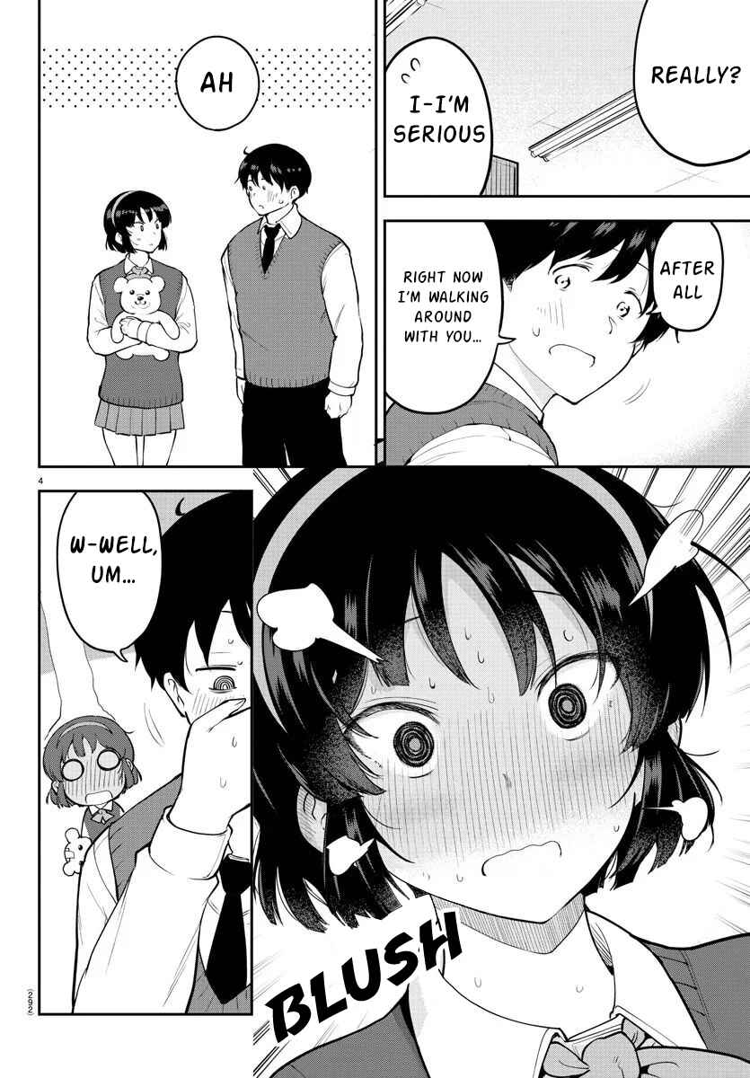 Page 4 Chapter 47 Meika-san wa Oshikorosenai