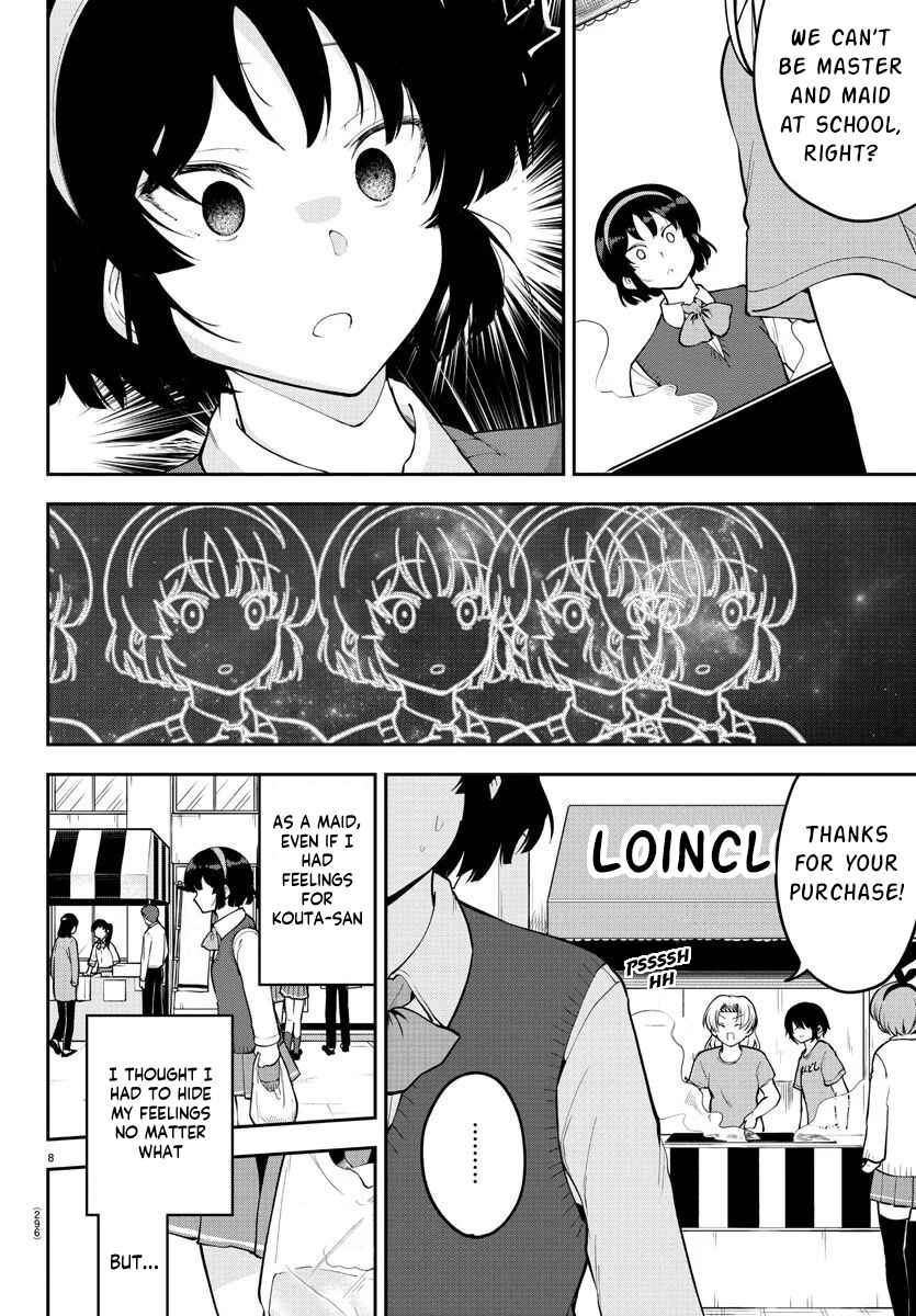 Page 8 Chapter 47 Meika-san wa Oshikorosenai