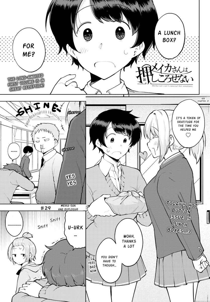 Page 1 Chapter 29 Meika-san wa Oshikorosenai