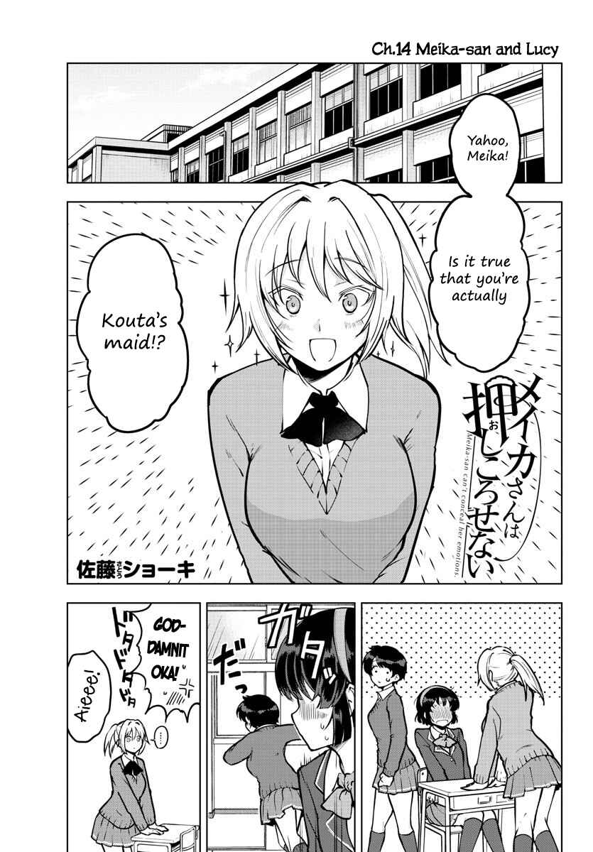 Page 2 Chapter 14 Meika-san wa Oshikorosenai