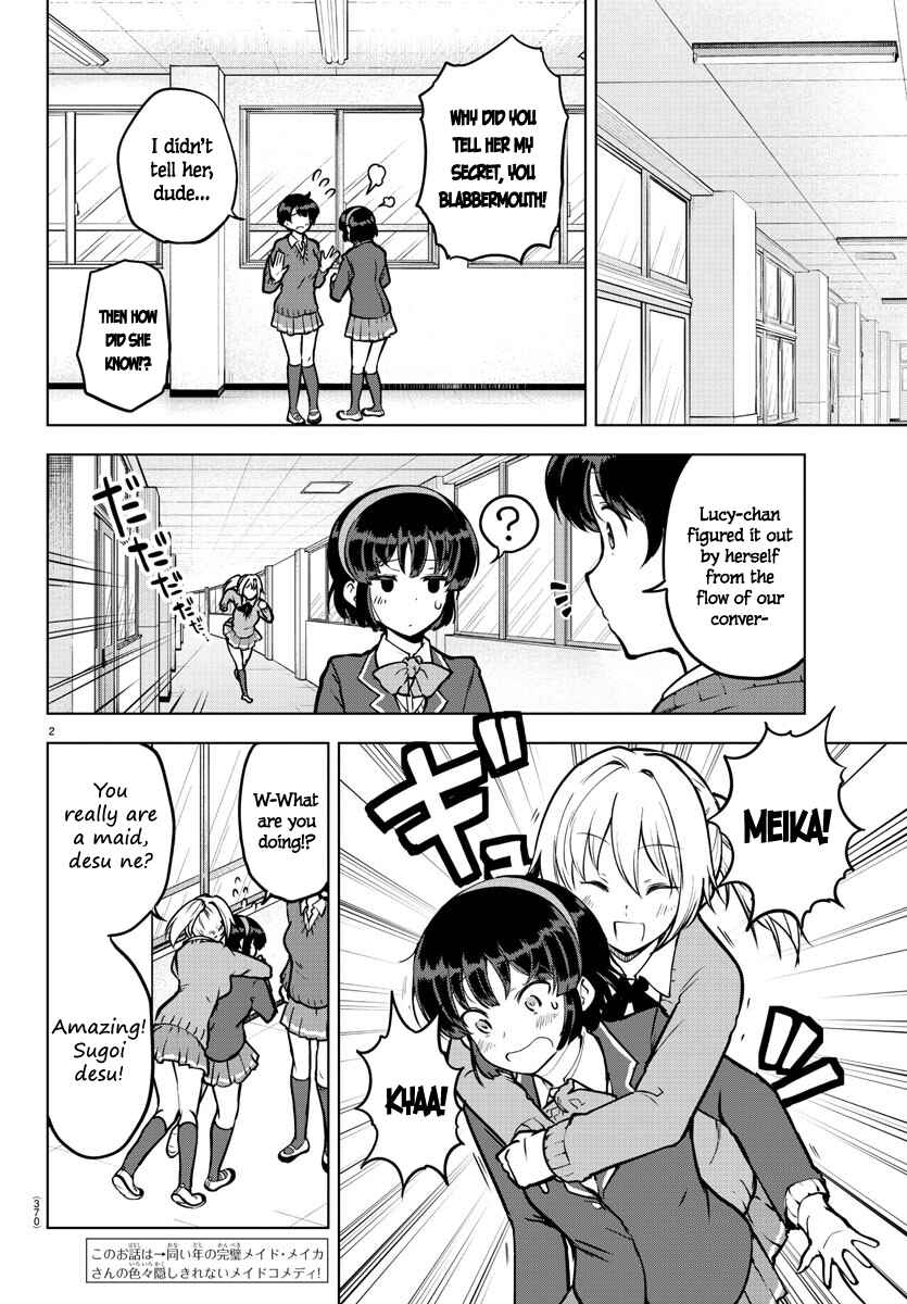 Page 3 Chapter 14 Meika-san wa Oshikorosenai