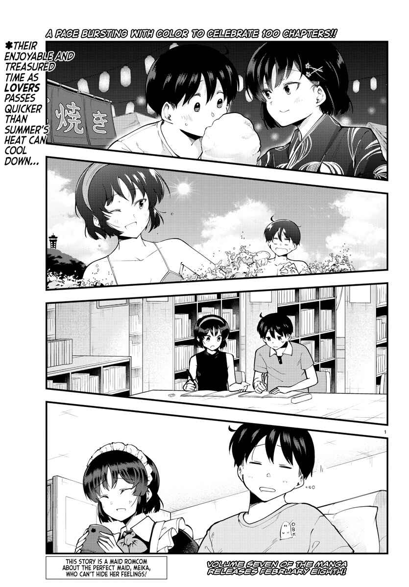 Page 3 Chapter 100 Meika-san wa Oshikorosenai