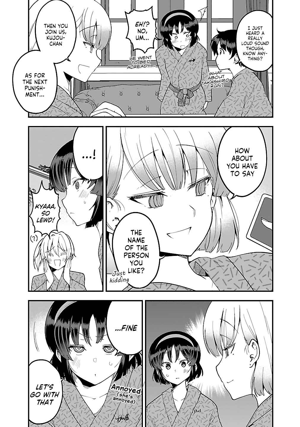 Page 4 Chapter 76.1 Meika-san wa Oshikorosenai