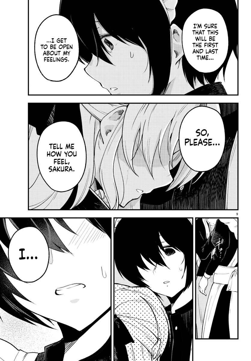 Page 10 Chapter 125 Meika-san wa Oshikorosenai