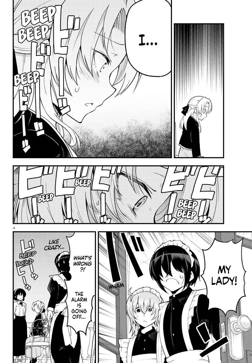 Page 5 Chapter 125 Meika-san wa Oshikorosenai
