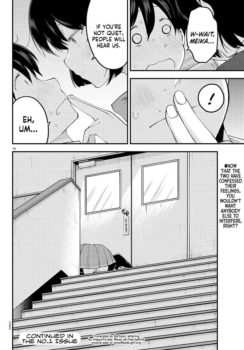 Page 10 Chapter 92 Meika-san wa Oshikorosenai