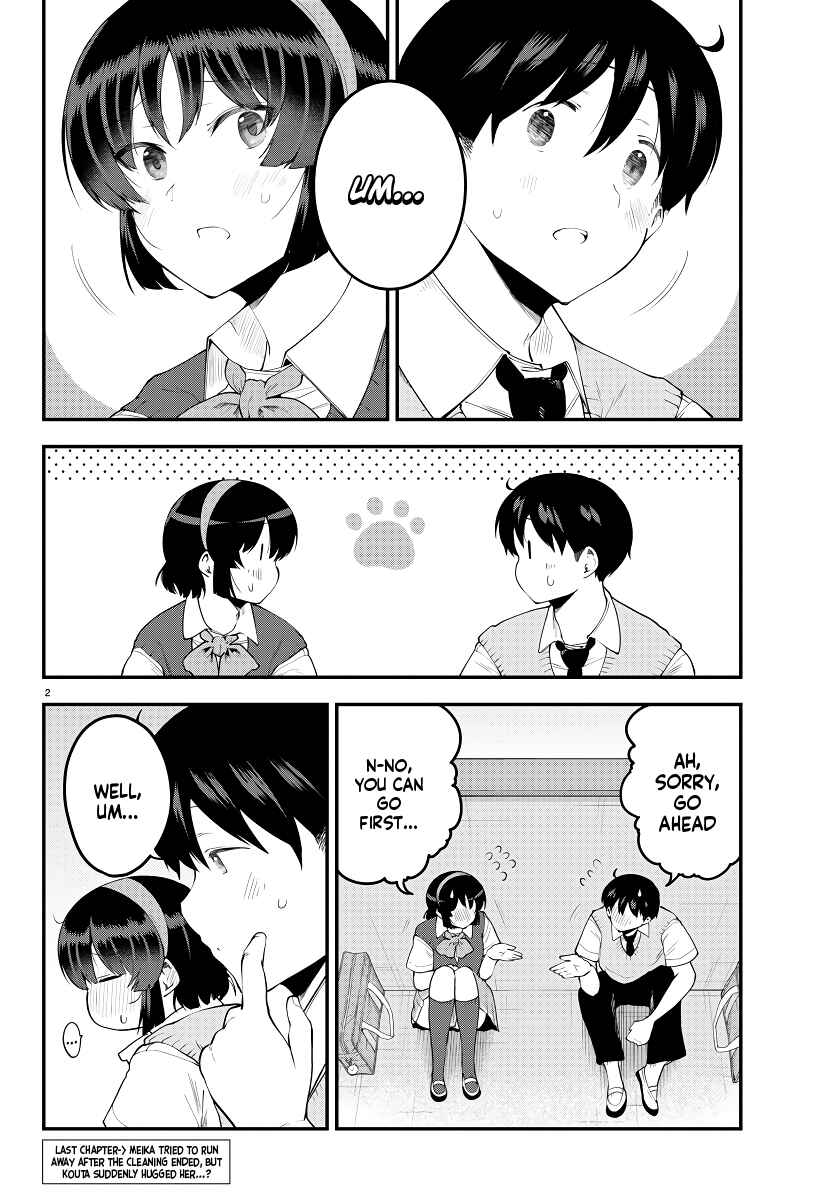 Page 2 Chapter 92 Meika-san wa Oshikorosenai