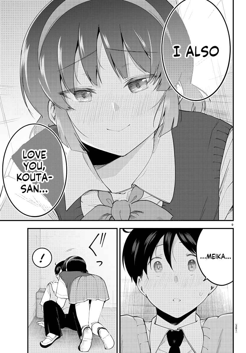 Page 9 Chapter 92 Meika-san wa Oshikorosenai