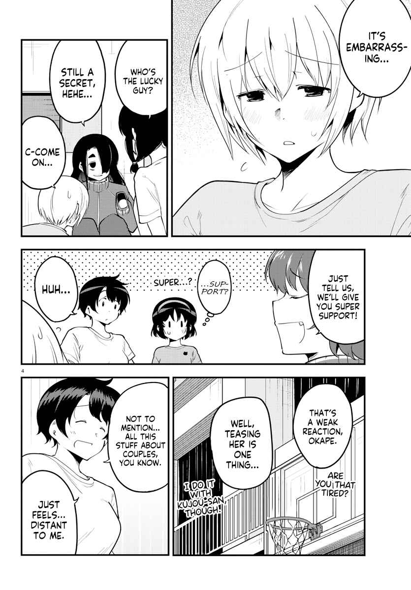 Page 4 Chapter 105 Meika-san wa Oshikorosenai