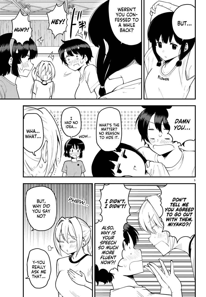Page 5 Chapter 105 Meika-san wa Oshikorosenai