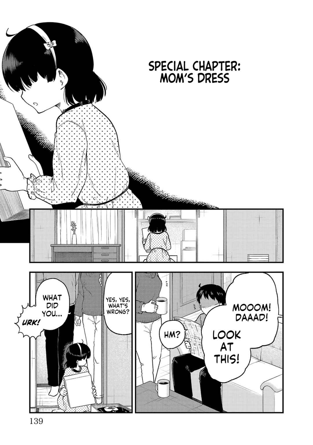 Page 1 Chapter 153.1 Meika-san wa Oshikorosenai