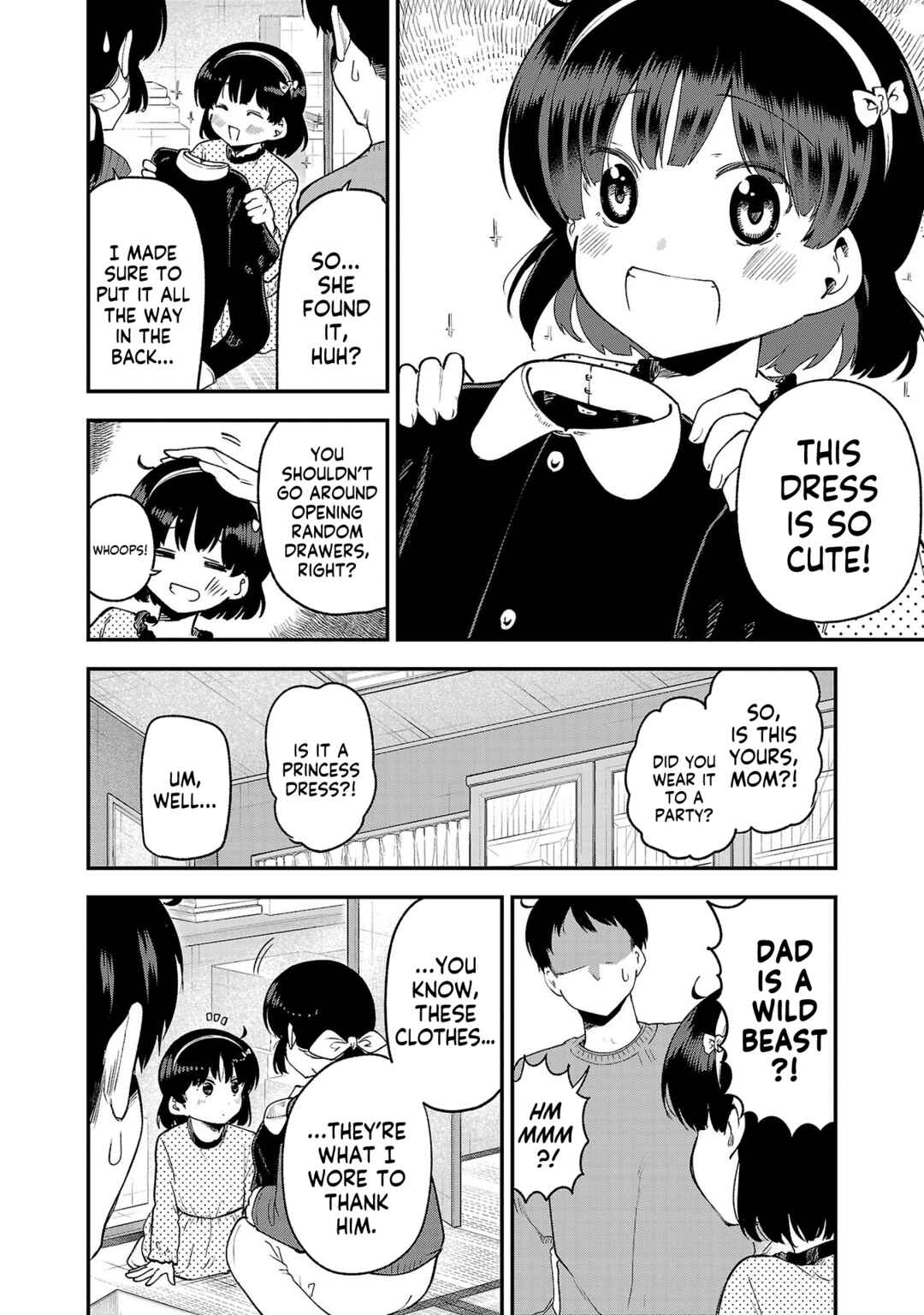 Page 2 Chapter 153.1 Meika-san wa Oshikorosenai
