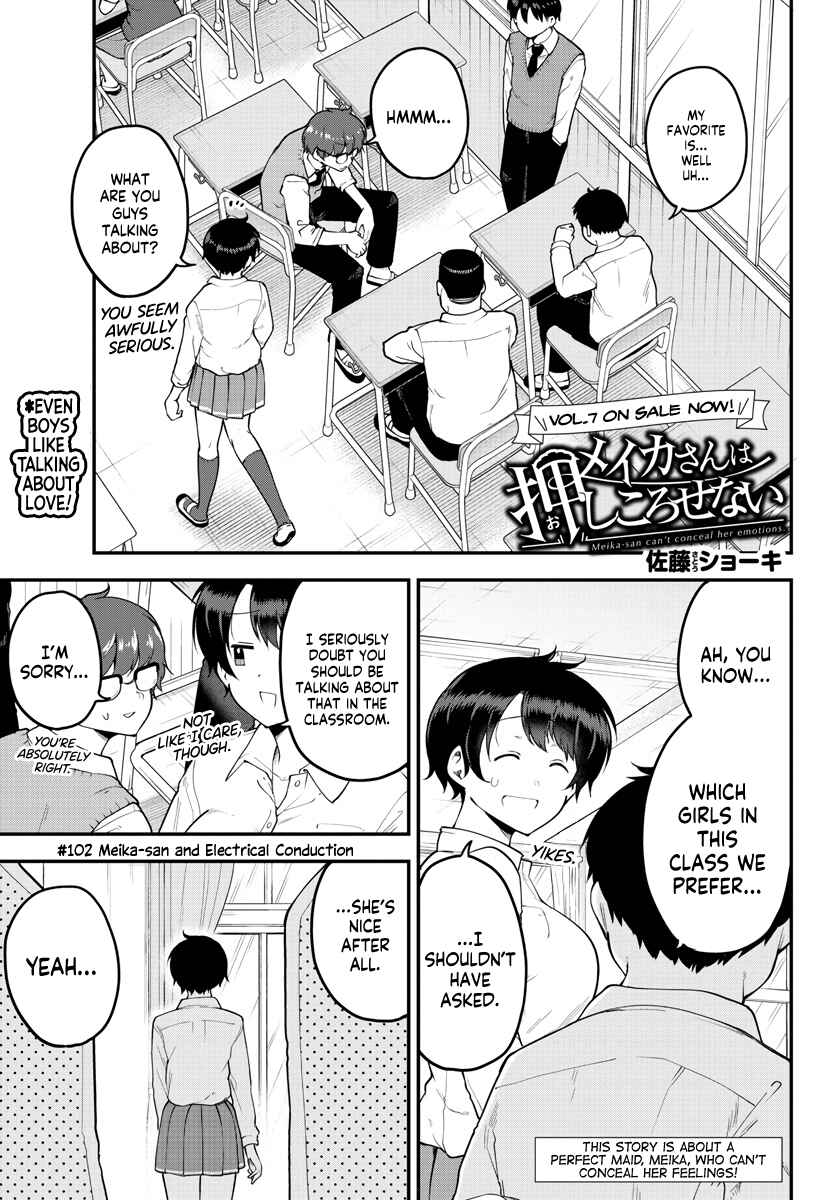 Page 1 Chapter 102 Meika-san wa Oshikorosenai