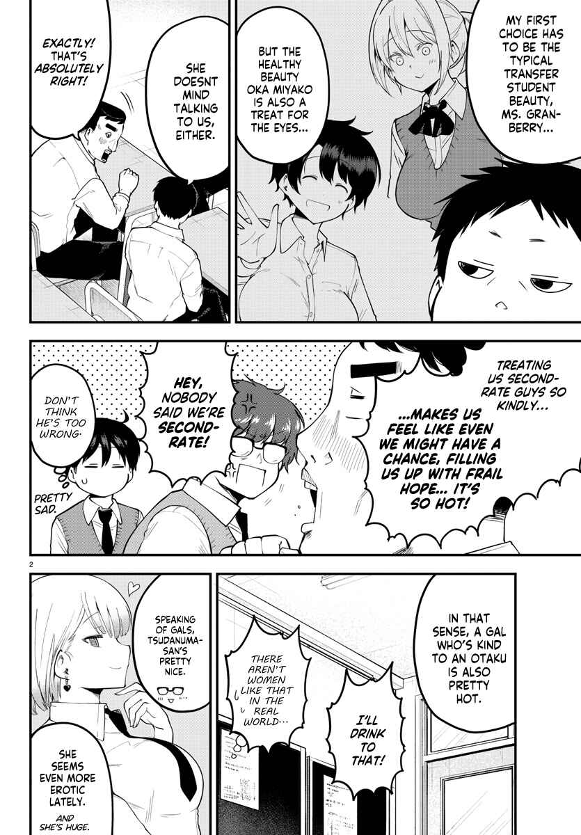 Page 2 Chapter 102 Meika-san wa Oshikorosenai