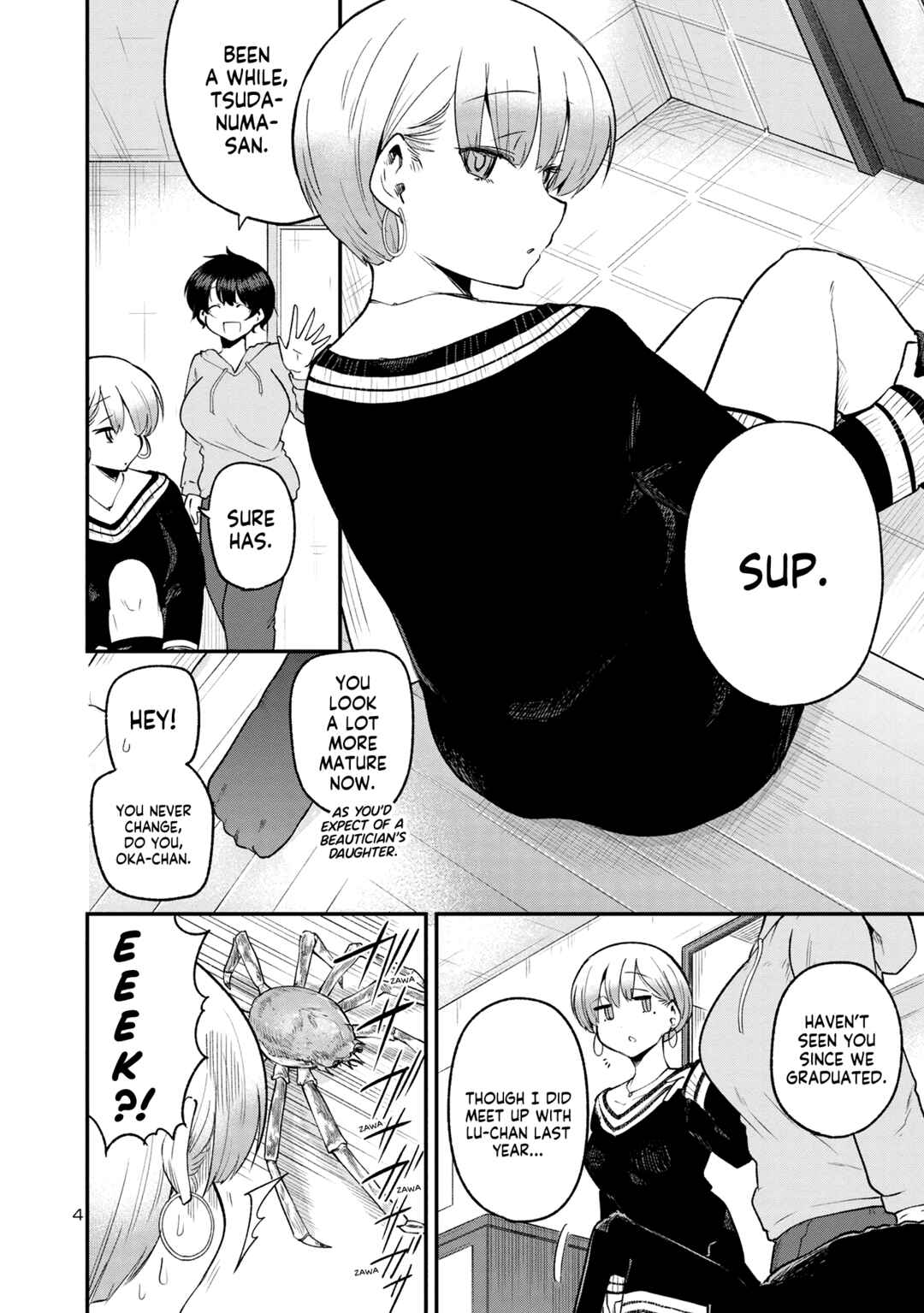 Page 4 Chapter 152 Meika-san wa Oshikorosenai