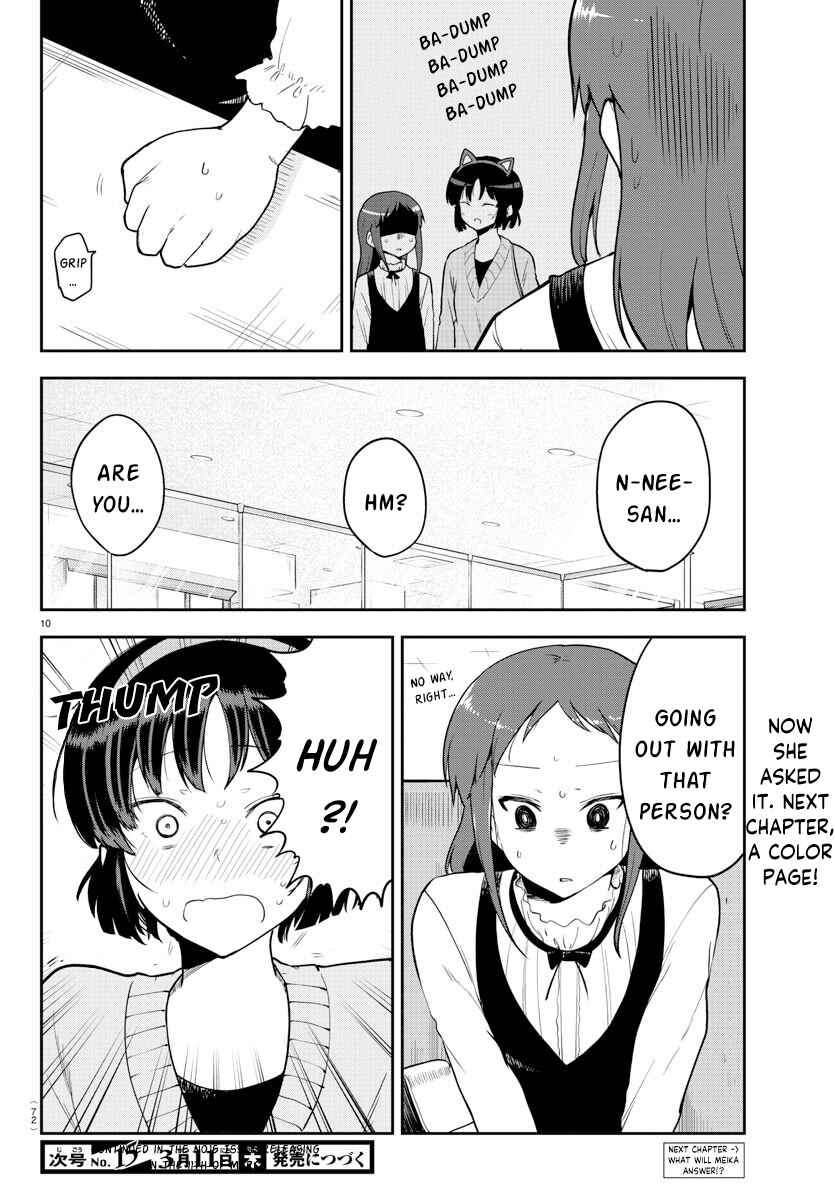 Page 10 Chapter 56 Meika-san wa Oshikorosenai