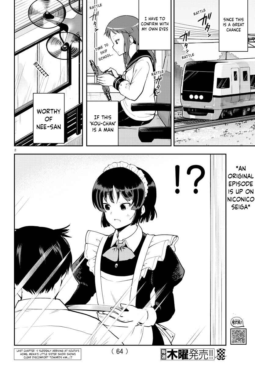 Page 2 Chapter 56 Meika-san wa Oshikorosenai