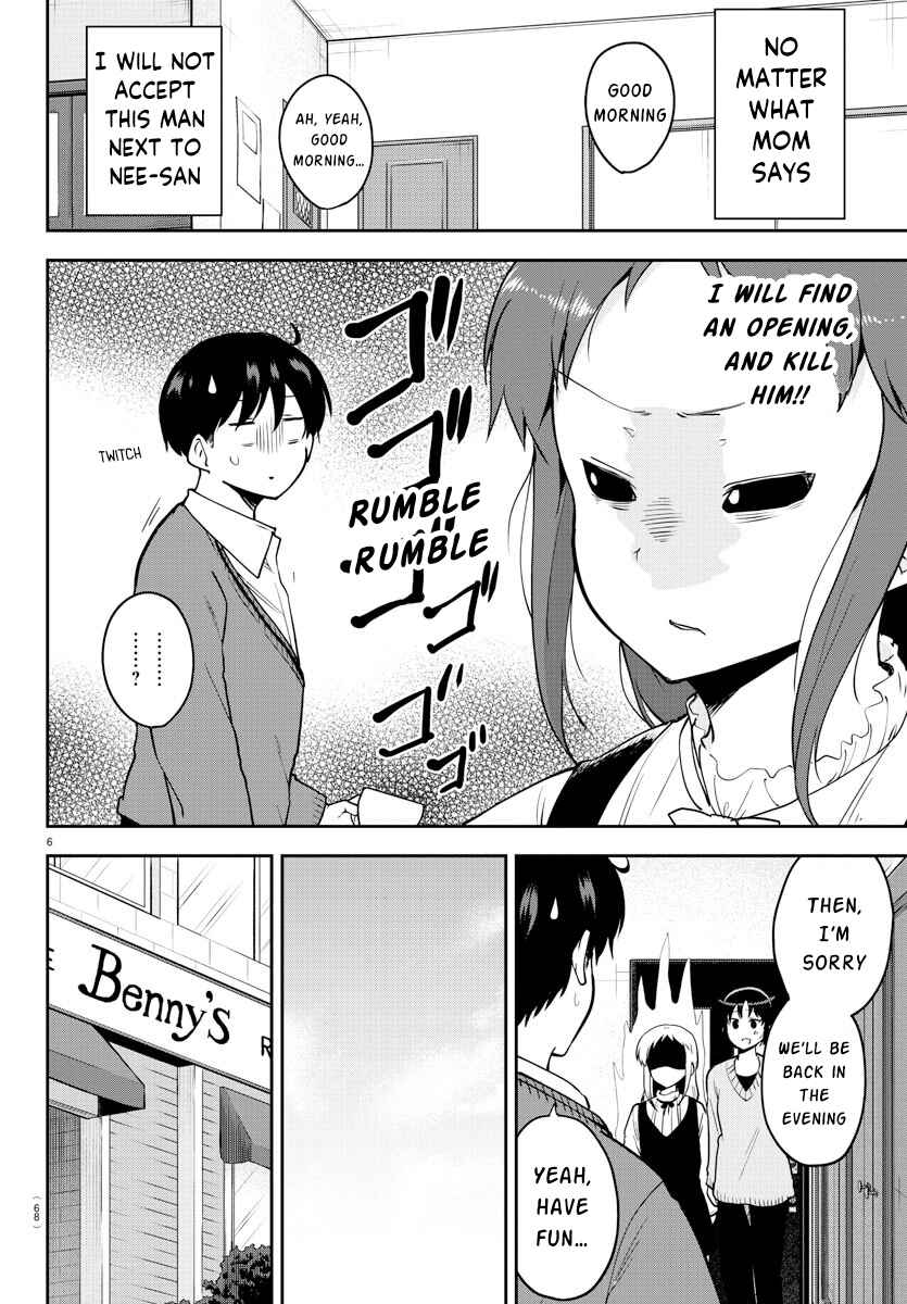 Page 6 Chapter 56 Meika-san wa Oshikorosenai