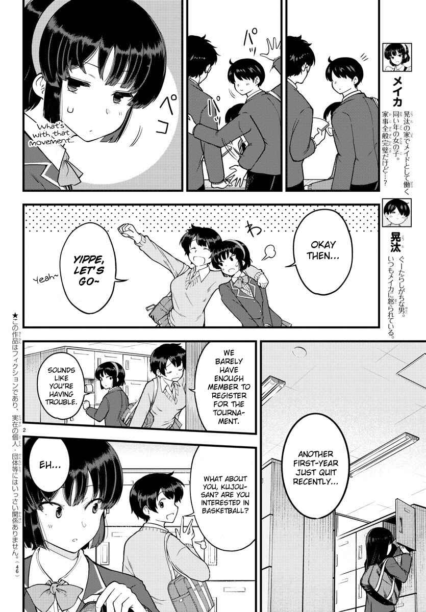 Page 2 Chapter 9 Meika-san wa Oshikorosenai