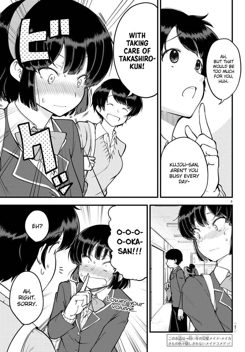 Page 3 Chapter 9 Meika-san wa Oshikorosenai